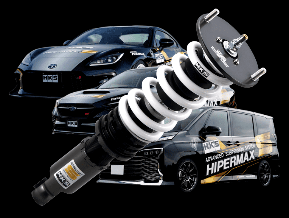 HKS HyperMaxs キャンペーン